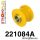 221084A: Anti roll bar link bush SPORT