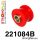 221084B: Anti roll bar link bush
