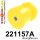 221157A: Rear subframe bush 57mm SPORT