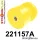 221157A: Rear subframe bush 57mm SPORT Yellow