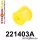 221403A: Front wishbone rear bush SPORT Yellow