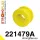 221479A: Front anti roll bar eye bolt bush SPORT 21mm Black