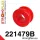 221479B: Front anti roll bar eye bolt bush 21mm Black
