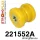 221552A: Rear upper link inner bush SPORT Black