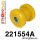 221554A: Rear lower spring mount outer bush SPORT