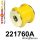 221760A: Rear anti roll bar link bush SPORT