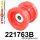 221763B: Front subframe bush