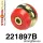 221897B: Front lower arm - rear bush 65mm Black