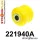 221940A: Rear tie bar to hub bush SPORT Yellow