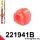 221941B: Front anti roll bar bush 25mm Red