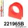 221965B: Steering rack mount bush