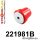 221981B: Rear beam bush