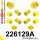 226129A: Rear suspension bush kit SPORT