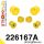 226167A: Front suspension bush kit SPORT