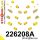 226208A: Rear suspension bush kit SPORT