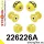 226226A: Front suspension bush kit SPORT Custom Yellow