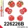 226226B: Front suspension bush kit 25mm Red