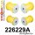 226229A: Rear subframe bush kit SPORT - after 29.05.2012
