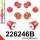 226246B: Front suspension and ream beam bush kit 23mm Red