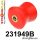 231949B: Rear torque rod – rear bush