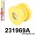 231969A: Rear subframe bush SPORT