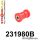 231980B: Front lower arm – front bush