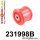 231998B: Rear diff mount - front bush