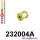 232004A: Rear lower wishbone bush – outside SPORT Black