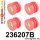 236207B: Rear subframe bush kit