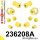 236208A: Front suspension bush kit SPORT