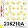 236210A: Full Suspension bush kit SPORT