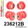 236212B: Rear subframe bush kit