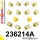 236214A: Rear suspension bush kit SPORT Custom Yellow