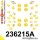 236215A: Full suspension bush kit SPORT