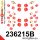 236215B: Full suspension bush kit