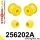 256202A: Front suspension bush kit SPORT