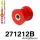 271212B: Trailing link rear bush Red
