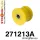 271213A: Rear trailing arm body bush SPORT Yellow
