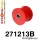 271213B: Rear trailing arm body bush Red