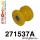 271537A: Rear lower outer arm bush SPORT Yellow