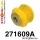 271609A: Front wishbone rear bush SPORT Black