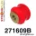 271609B: Front wishbone rear bush Black