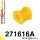 271616A: Rear anti roll bar bush SPORT