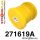 271619A: Rear subframe bush SPORT