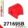 271695B: Front anti roll bar bush Custom Red