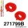 271799B: Engine pitch link insert