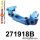 271918B: Gearbox mount