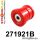 271921B: Rear subframe – rear bush