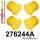 276244A: Rear subframe bush kit SPORT 2x271806, 2x271807 Yellow