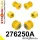 276250A: Front suspension bush kit SPORT Custom 0x271609 Yellow
